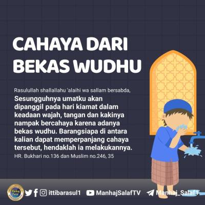 CAHAYA PADA HARI KIAMAT DARI BEKAS WUDHU