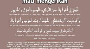 DOA SUPAYA TIDAK MATI MENGERIKAN