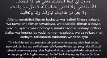 DISYARIATKAN MEMBACA DOA QUNUT DALAM SALAT WITIR
