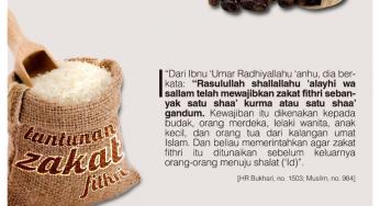 UKURAN ZAKAT FITRAH PER ORANG