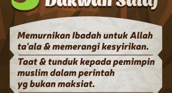 DAKWAH SALAF BERDIRI DI ATAS TIGA PILAR UTAMA