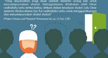 BAGAIMANA BILA IMAM BATAL WUDHU DI TENGAH SALAT?