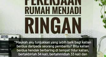 ZIKIR YANG LEBIH BAIK DARIPADA PEMBANTU, DIBACA SEBELUM TIDUR