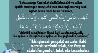 DOA KETIKA MENJENGUK ORANG SAKIT