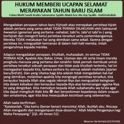 HUKUM MEMBERI UCAPAN SELAMAT MERAYAKAN TAHUN BARU ISLAM - Nasihat Sahabat