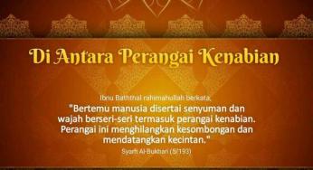 SENYUM DAN WAJAH BERSERI-SERI