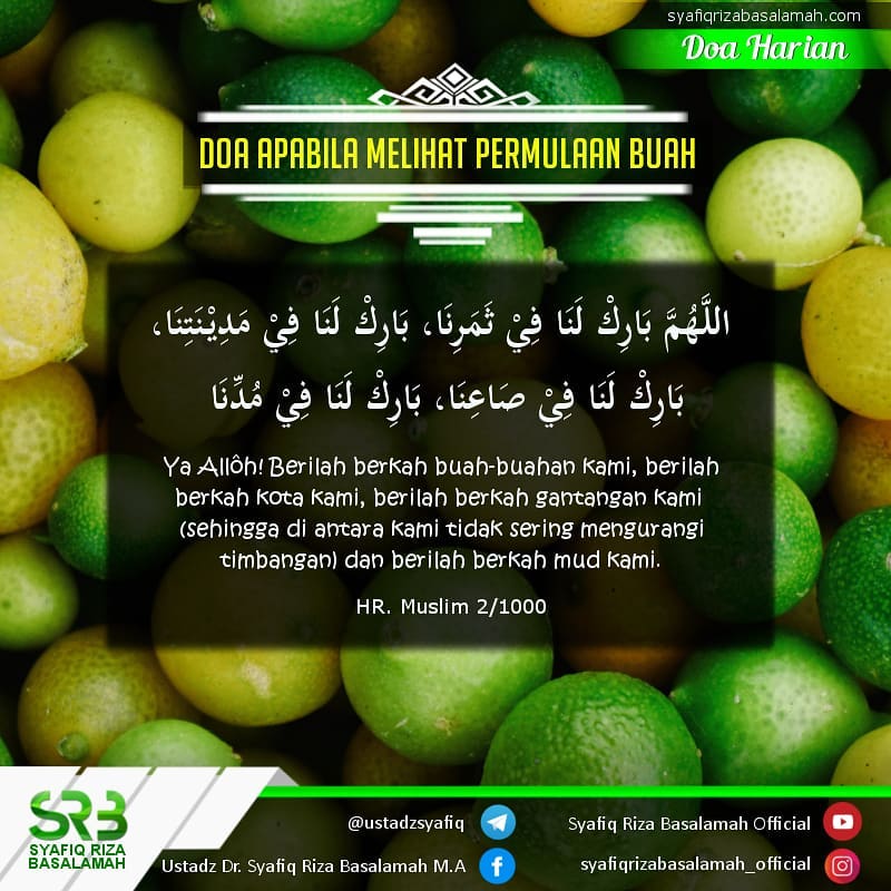 DOA APABILA MELIHAT PERMULAAN BUAH