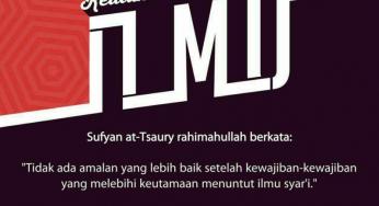 KEUTAMAAN MENUNTUT ILMU SYARI