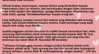 TIDAK ADA ANGGAPAN SIAL DALAM ISLAM