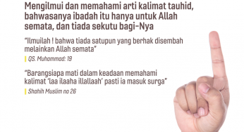 TUJUH SYARAT KALIMAT TAUHID LAA ILAAHA ILLALLAH