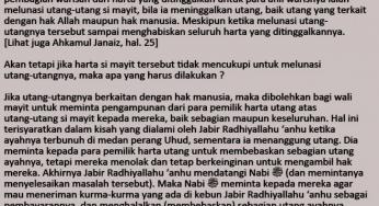 BILA WARISAN TIDAK MENCUKUPI UNTUK MEMBAYAR UTANG