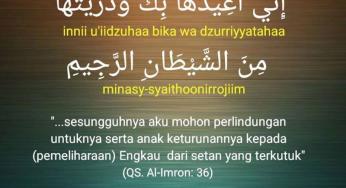 DOA AGAR ANAK DIJAUHKAN DARI SETAN