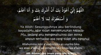 DOA AGAR TERHINDARI DARI SYIRIK