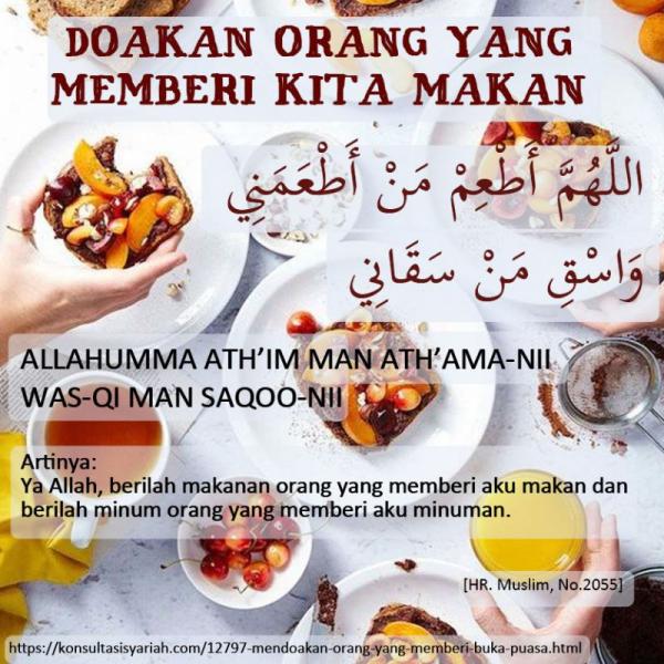 DOAKAN ORANG YANG MEMBERI KITA MAKAN - Nasihat Sahabat