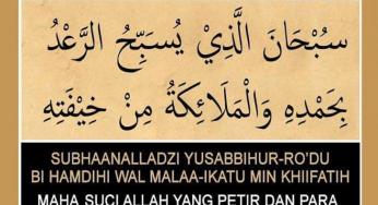APA BACAAN DOA KETIKA MENDENGAR GELEDEK (SUARA PETIR)?