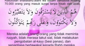 HADIS TENTANG 70.000 ORANG YANG MASUK SURGA TANPA HISAB