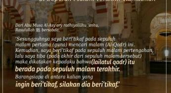 SUNNAH ITIKAF DI SEPULUH MALAM TERAKHIR RAMADAN