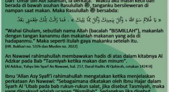BACA BISMILLAH ATAU BISMILLAHIR ROHMAANIR ROHIIM KETIKA SEBELUM MAKAN/ MINUM?