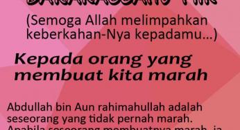 UCAPKAN SAJA BARAKALLAHU FIIK KEPADA ORANG YANG MEMBUAT KITA MARAH