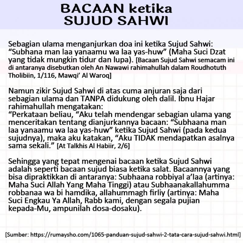 BACAAN KETIKA SUJUD SAHWI Nasihat Sahabat