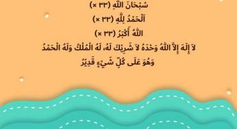 ZIKIR SETELAH SALAT