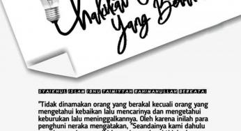 HAKIKAT ORANG YANG BERAKAL