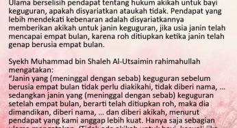 WAJIBKAH AKIKAH UNTUK JANIN YANG KEGUGURAN?