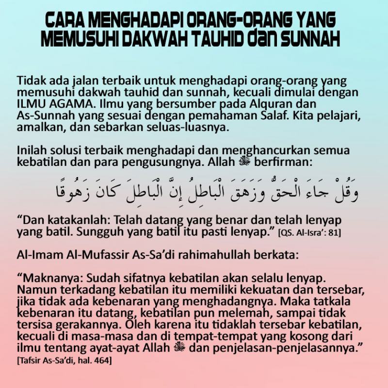 CARA MENGHADAPI ORANG-ORANG YANG MEMUSUHI DAKWAH TAUHID & SUNNAH