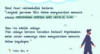 INILAH LANGKAH PERTAMA IBLIS DALAM MENYESATKAN MANUSIA