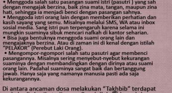 BAHAYA MERUSAK RUMAH TANGGA ORANG LAIN (TAKHBIB)