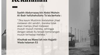 DI ANTARA SEBAB KEKALAHAN