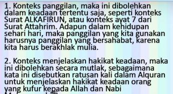 Download 67+ Contoh Surat Surat Al Kafirun Menjelaskan Tentang Orang-orang Kafir Siapakah Orang-orang Kafir Itu Terbaik Gratis