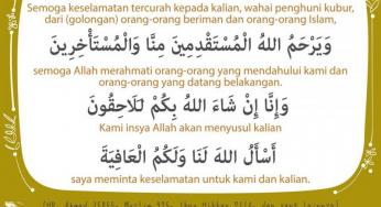 DOA-DOA YANG DISYARIATKAN UNTUK DIBACA KETIKA MENDATANGI PEKUBURAN