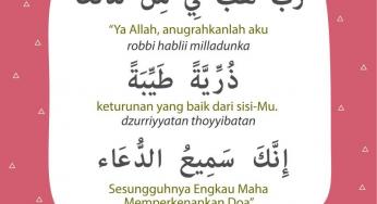 DOA NABI ZAKARIYA MEMOHON ANAK SALEH