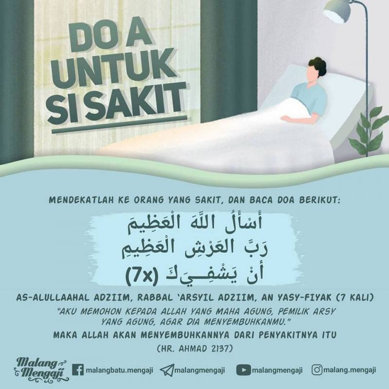 DOA YANG DIBACA KETIKA MENJENGUK ORANG SAKIT Nasihat Sahabat
