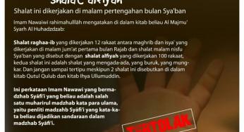 Nisfu Syaban Archives Nasihat Sahabat