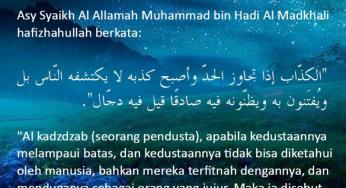 KAPAN SEORANG PENDUSTA DISEBUT DAJJAL?