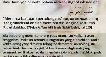 MEMAHAMI ISTIGHOSAH