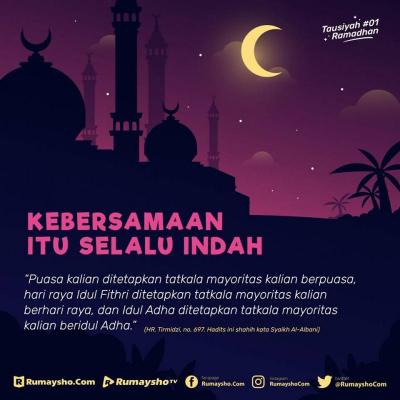 SEKALI LAGI: PENETAPAN AWAL RAMADAN ADALAH DENGAN HILAL, BUKAN HISAB ...