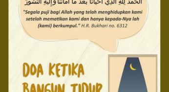 DOA KETIKA BANGUN TIDUR