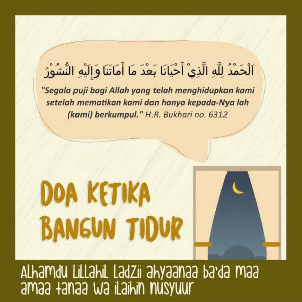 doa ketika bangun tidur Archives - Nasihat Sahabat