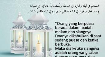 IBADAH TIDAK ADA HENTINYA BAGI ORANG YANG YANG BERPUASA