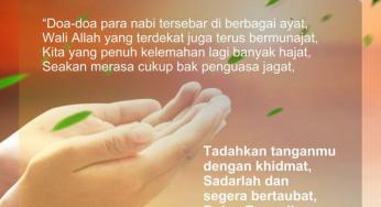 SADARLAH DAN SEGERA BERTOBAT, RAMADAN HANYA BEBERAPA SAAT