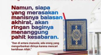 CARILAH RIDA ALLAH SAJA