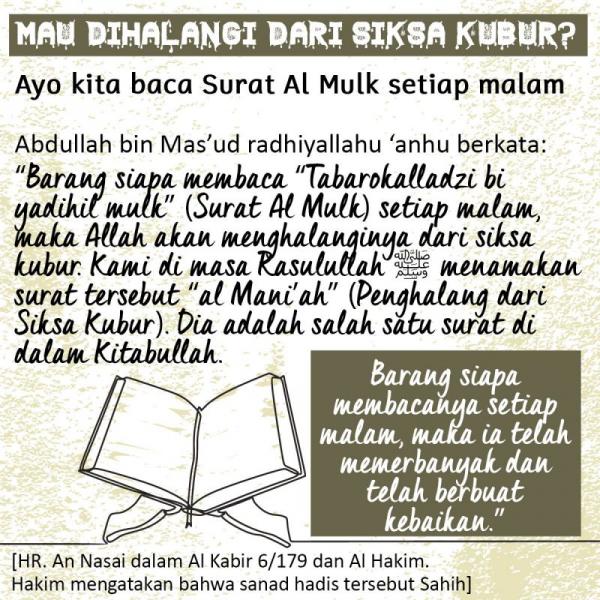 Baca Surat Al Mulk Setiap Malam Archives - Nasihat Sahabat