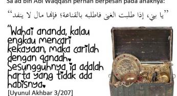 SESUNGGUHNYA ENGKAU DENGAN RAJA TERKAYA DI MUKA BUMI INI ADALAH SAMA