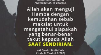 UJIAN BERAT DIBERIKAN KEMUDAHAN DALAM BERMAKSIAT