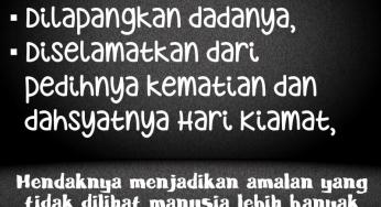 RAHASIAKANLAH AMAL SALEHMU