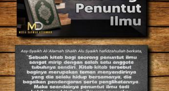 KEDUDUKAN KITAB BAGI PENUNTUT ILMU SYARI