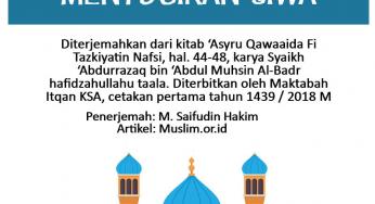 SEPULUH KAIDAH DALAM MENYUCIKAN JIWA